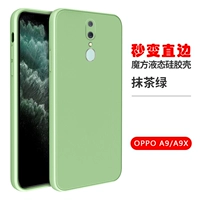 Oppo A9/A9X 【Matcha Green】