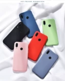 Huawei nova3i Корпус мобильного телефона Жидкий силиконовый ine-al00 All-включенная антипроводная кожа TL00 Чувствует защитный мягкий рукав