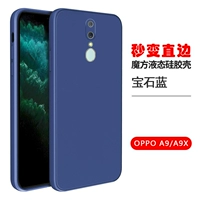 Oppo A9/A9X 【Treasure Blue】