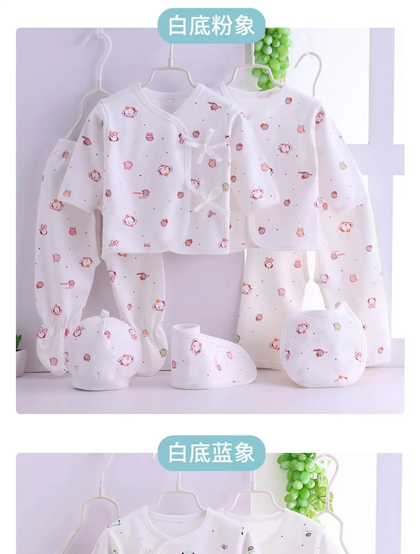 Quần áo sơ sinh cho bé sơ sinh mùa hè hộp quà tặng cotton 0-3 tháng bé sơ sinh dài tay áo mùa thu và mùa đông