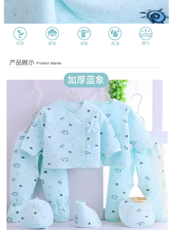 Quần áo sơ sinh cho bé sơ sinh mùa hè hộp quà tặng cotton 0-3 tháng bé sơ sinh dài tay áo mùa thu và mùa đông