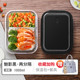 nồi cơm hâm nóng Net kính đỏ tách hộp ăn trưa hộp ăn trưa lò vi sóng sưởi ấm bát đặc biệt có nắp hộp ăn trưa sinh viên văn phòng phù hợp - Hộp cơm điện sưởi ấm 	hộp cơm cắm điện arirang