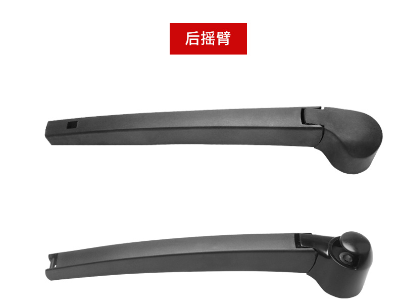 Cần gạt nước Golf Golf 6/7 phía sau Lang Lang Longjing Tuguan Touran sau khi tay gạt nước gốc - Gạt nước kiếng gat mua xe oto