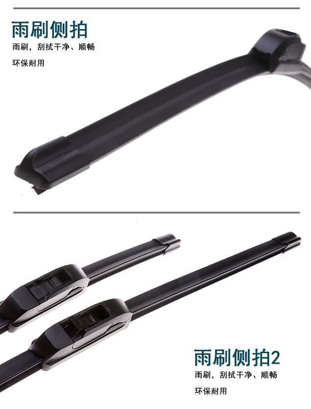 Áp dụng Toyota Camry Corolla Wiper Corolla Highlander RAV4 Ralink Vios Lưỡi gạt nước gốc - Gạt nước kiếng can gat mua oto