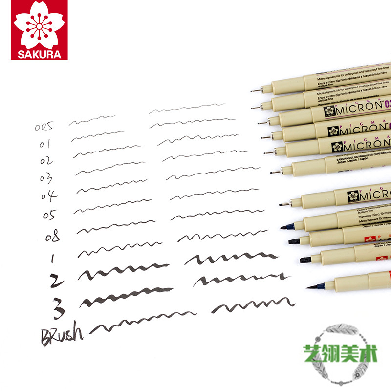 Japanese cherry blossom needle pen set comic waterproof hook pen stroke pen design hand-painted brush painting drawing pen