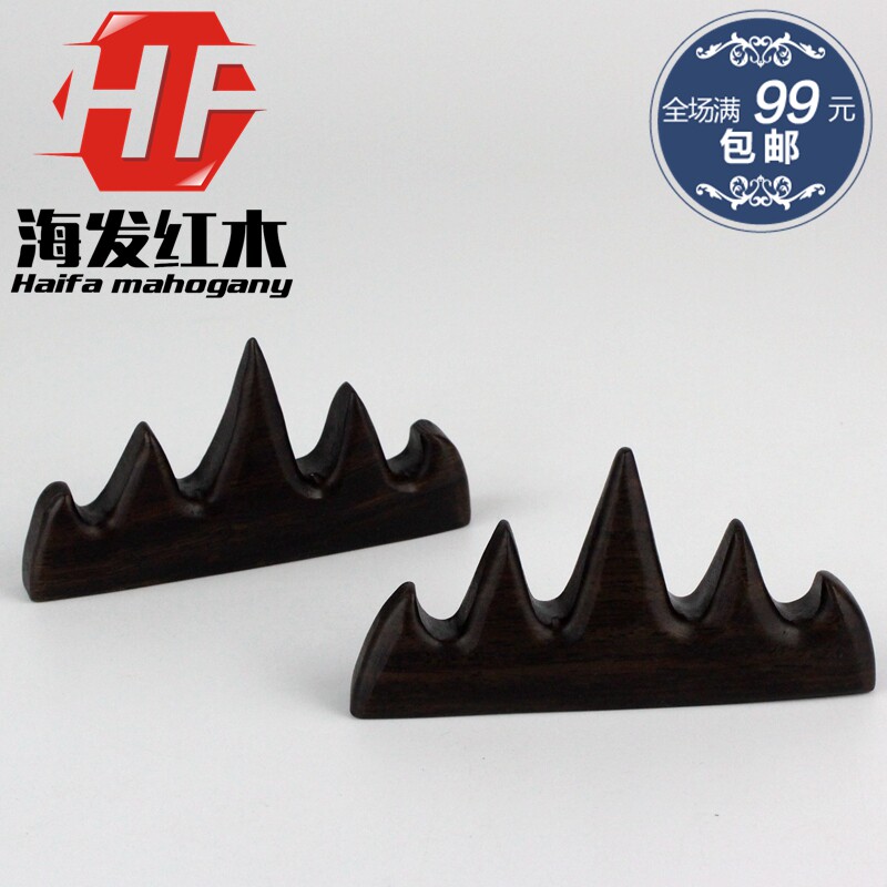 Redwood pen pen pen pen Shanhuang Bao Ziji Pen Mountain Pen Pen Pen Pen Pen Pen Calligraphy Drawing Five Fingers Mountain