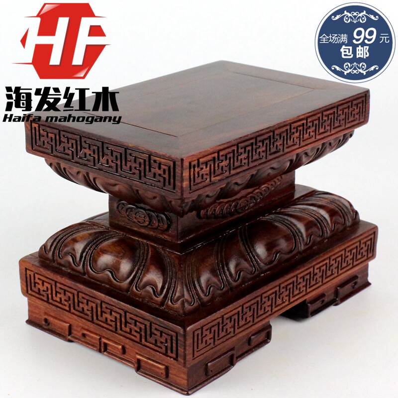 Red Wood Buddha Statue Base Rectangular Red Sandalwood Engraved Guanyin Bodhisattva bodhisattva Lotus Base Chaegoon