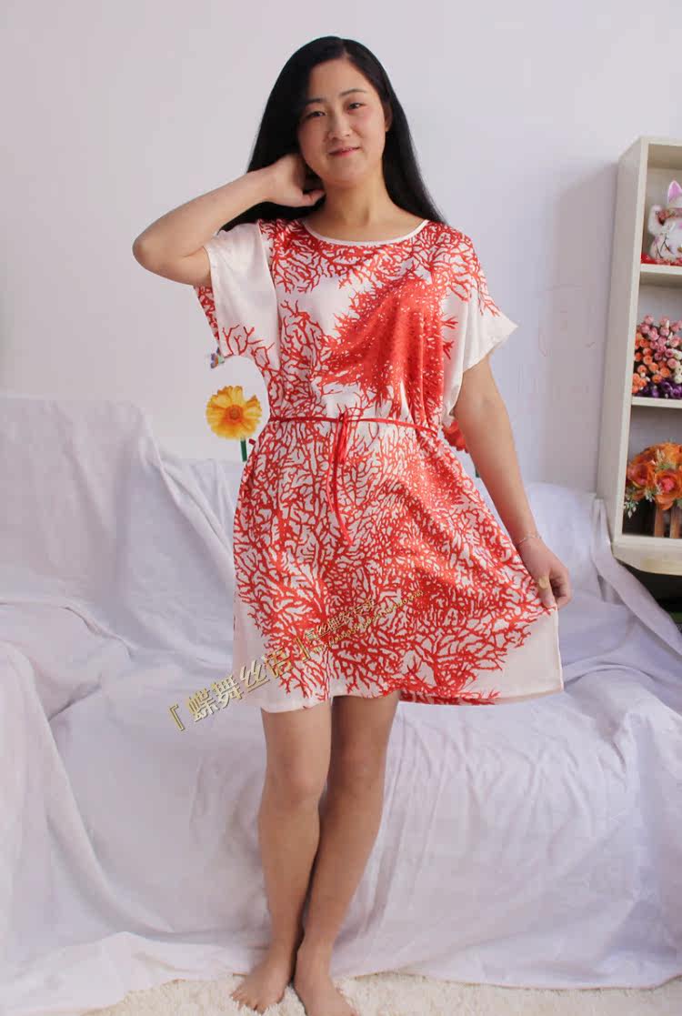 Peignoir - Ref 596661 Image 9