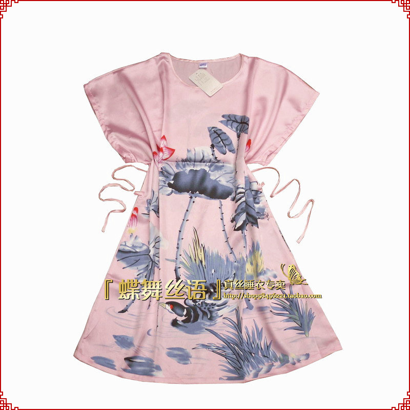 Peignoir - Ref 596665 Image 5