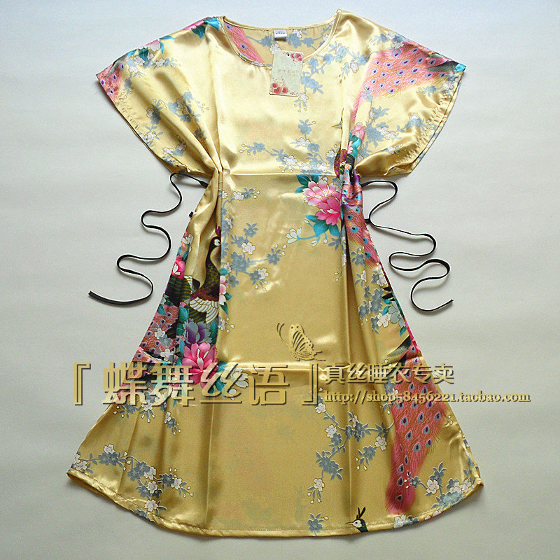 Peignoir - Ref 596653 Image 17