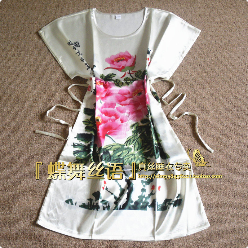 Peignoir - Ref 596663 Image 7