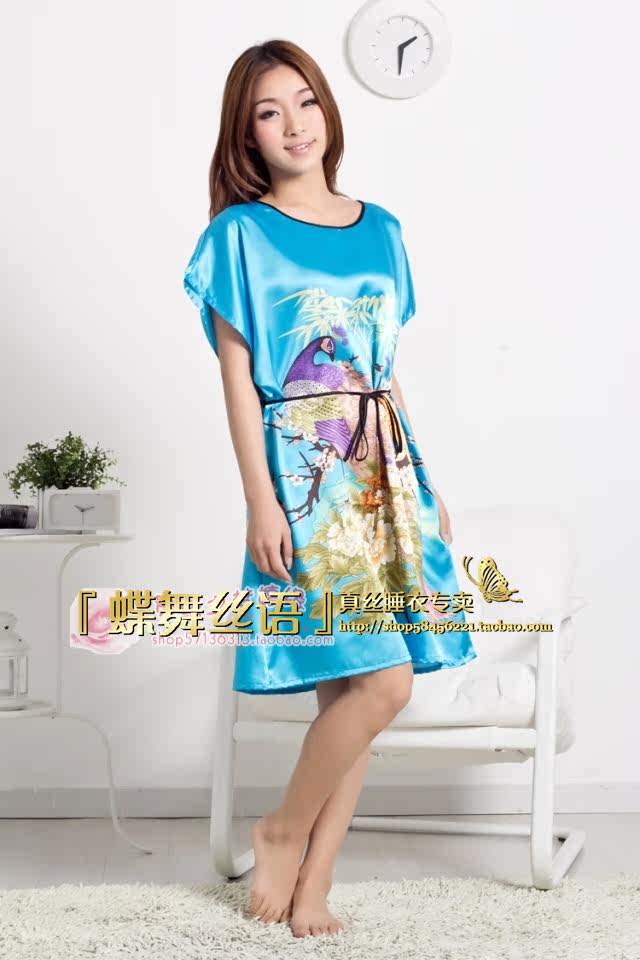 Peignoir - Ref 596653 Image 3