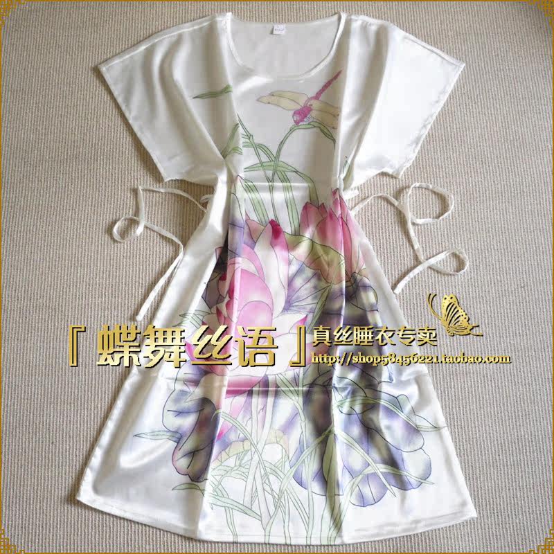 Peignoir - Ref 591327 Image 5