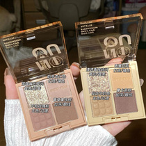 intoyou four-color eye disk monochrome m01 bright piece YB01 grain pb01 pepper plate olive into female