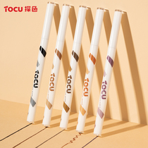 Color detection eyeline glue pen waterproof without dizziness persistent easy color speed dry fine student novice TOCU