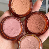 bp02 Milk almond ooo matte muse red mud