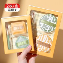 The 100 - point powder powder flour special air cushion powder flour and wet dual use supersoft not to eat powder marshmallow