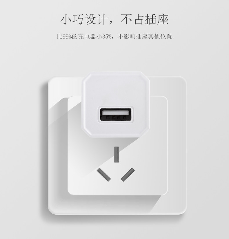 chargeur pour téléphones APPLE APPLE IPHONE4S - Ref 1301313 Image 4