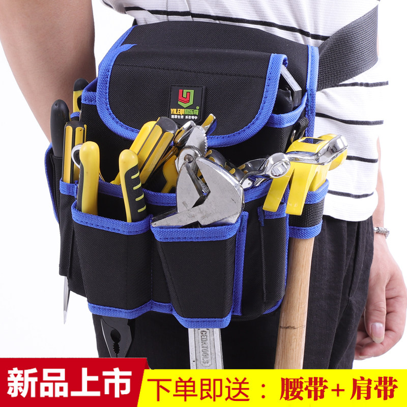 Tools Fanny pack Special tools for wall cloth stickers Wallpaper kits Stickers wallpaper Plumber canvas electrician fanny pack