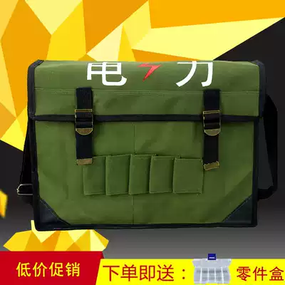 Telecom installation tool kit after-sales multifunctional plumber maintenance kit installation home appliance electrician men