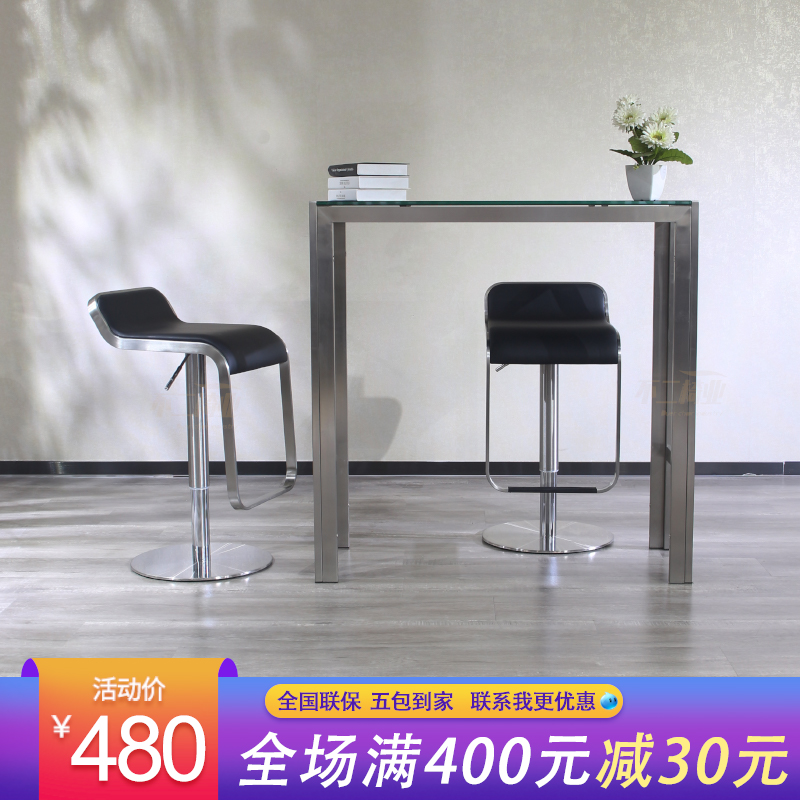 Stainless steel bar chair Nordic modern minimalist High footstool light and luxurious swivel lifting ins bar chairs net red wine bar chair