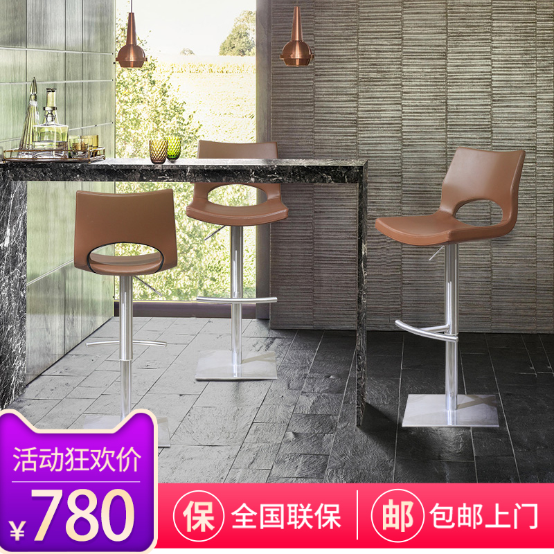 Light and luxurious table chair modern minimalist backrest lifting stool bar stool front desk Bar Chair Swivel Chair Home Ins Wind