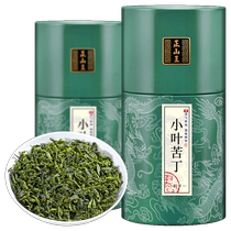 Zhengshan Wangmingqian New Small Leaf Kuding Tea Special Green Mountain Green Water Young Buds Canned 500g Kuding Tea