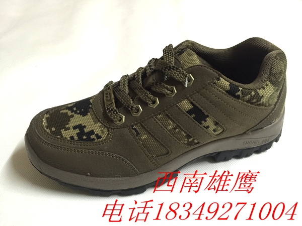 Bottes militaires - Ref 1401136 Image 4