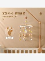 Crib bell 0-12 months newborn soothing toy baby bedside music rotating black and white pendant rattle hanging