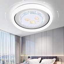 Bedroom light 2024 new master bedroom LED room eye protection ceiling light modern, simple and atmospheric Zhongshan lighting fixtures