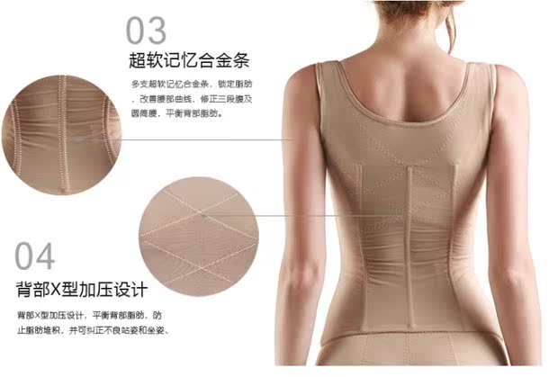 Đèn xác thực đa chức năng không tay quay lại clip điều chỉnh loại sau sinh corset bụng quan lot nu