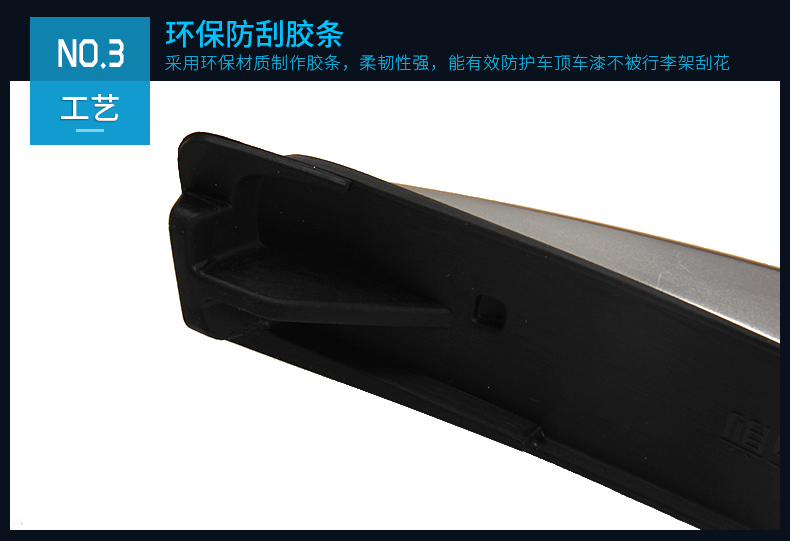 Honda Crown Road urv hành lý giá gốc ban đầu xe mái hành lý giá vương miện đường urv phụ kiện chuyển đổi gia noc xe oto
