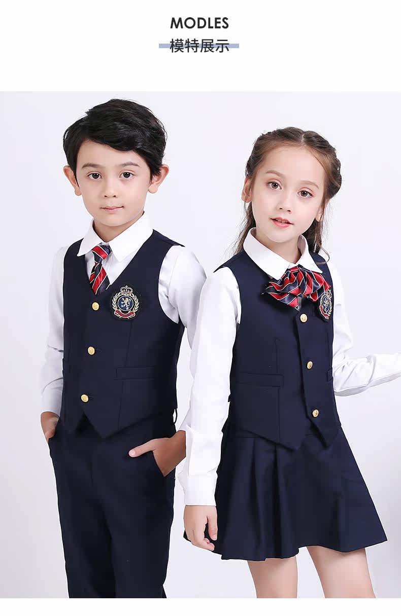 Форма для детского сада для школьников и студентов, детский осенний комплект, 3 предмета, в британском стиле, делается под заказ 