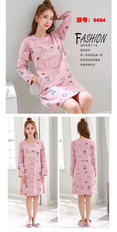 Đặc biệt hàng ngày mùa thu mới phiên bản Hàn Quốc của đồ ngủ học sinh nữ dài tay cotton XL phục vụ đêm mùa đông váy cho người trung niên