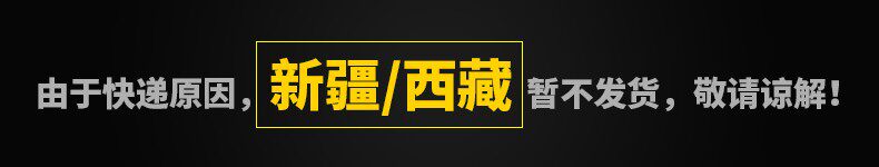 Бита бейсбольная Спартанский старинные бейсбольной битой толстая легированная сталь черная бейсбольная драки в барах оружия автомобиль самообороны бейсбольной битой Ikxo