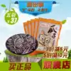 (Glasses kitten flagship store) Original melon seeds 165g*5 bags sunflower seeds Birch eyes kitten