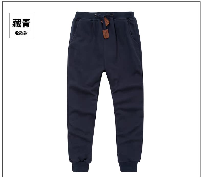 Pantalon garcon - Ref 2055628 Image 38