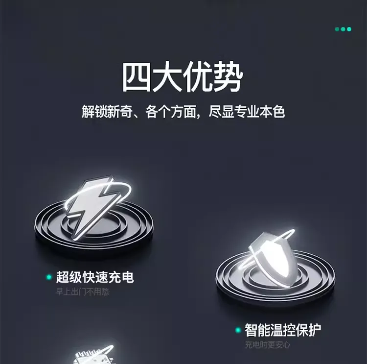 Car charger one drag four super fast charging car cigarette lighter pd fast charging telescopic line mobile phone conversion plug
