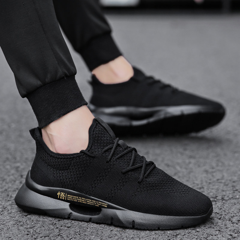 ins super hot shoes men's shoes summer new breathable men's enlightenment 2 Korean version trend all-match sports casual shoes