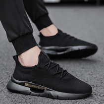 ins super fire shoes mens shoes summer new breathable mens enlightenment 2 Korean version of the trend of versatile sports casual shoes