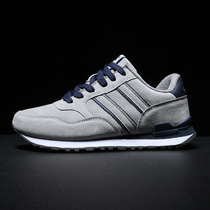 2021 summer new mens shoes Korean version of the trend of versatile mens sports and leisure running tide shoes Forrest Gump shoes men