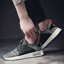 Summer student canvas shoes mens sports casual shoes Korean version of the trend board shoes Teen mens shoes breathable cloth shoes men