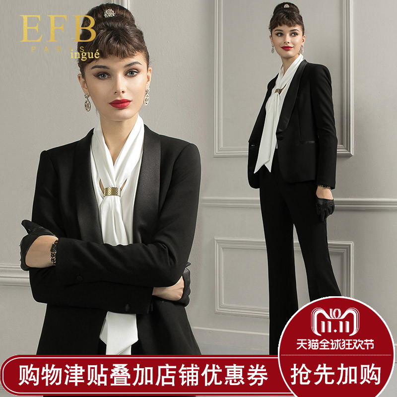 Tailleur femme - Ref 3242142 Image 1