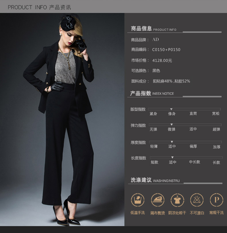 Tailleur femme - Ref 3242575 Image 9