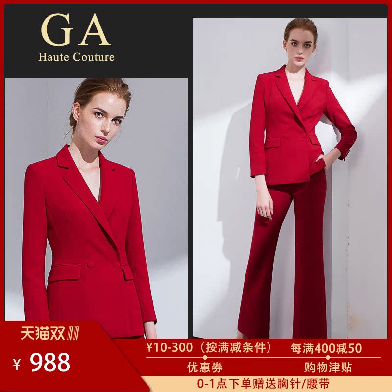 Tailleur femme - Ref 3242118 Image 1