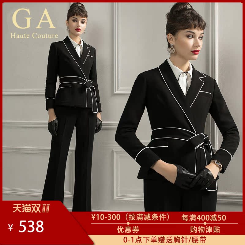 Tailleur femme - Ref 3242044 Image 1