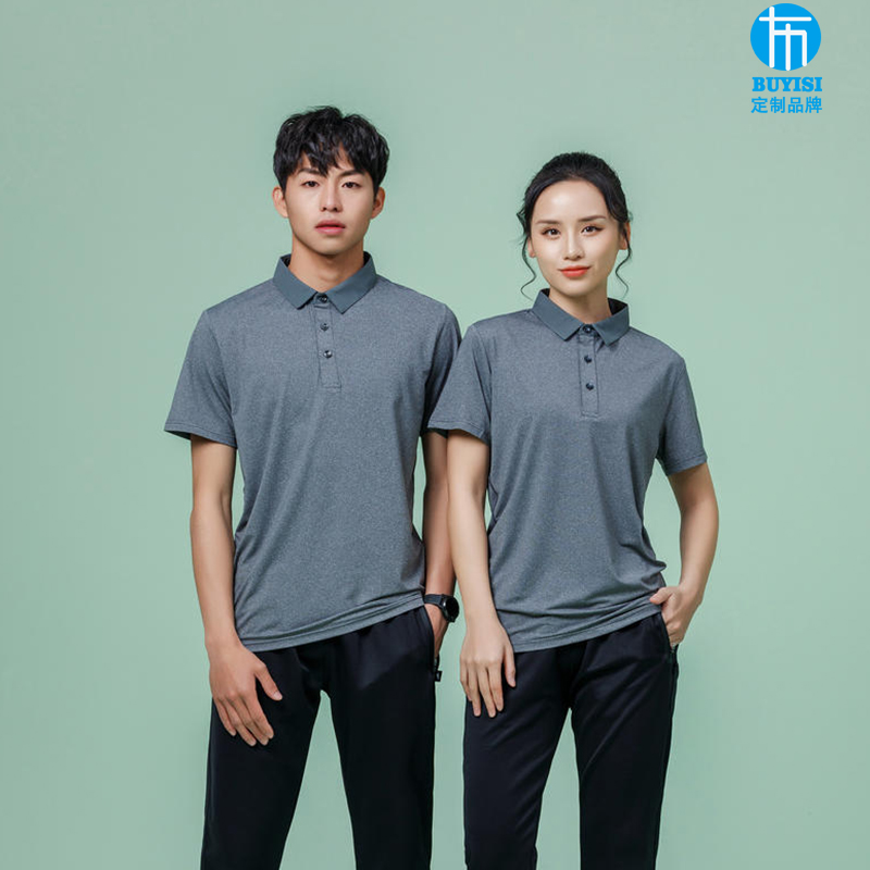 Workwear quick-drying polo shirt custom short-sleeved printed logo custom T-shirt cultural shirt high JI style-SYR271