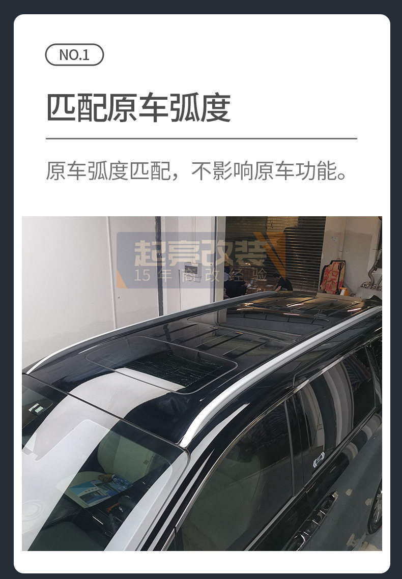 Багаж Rack_04.jpg