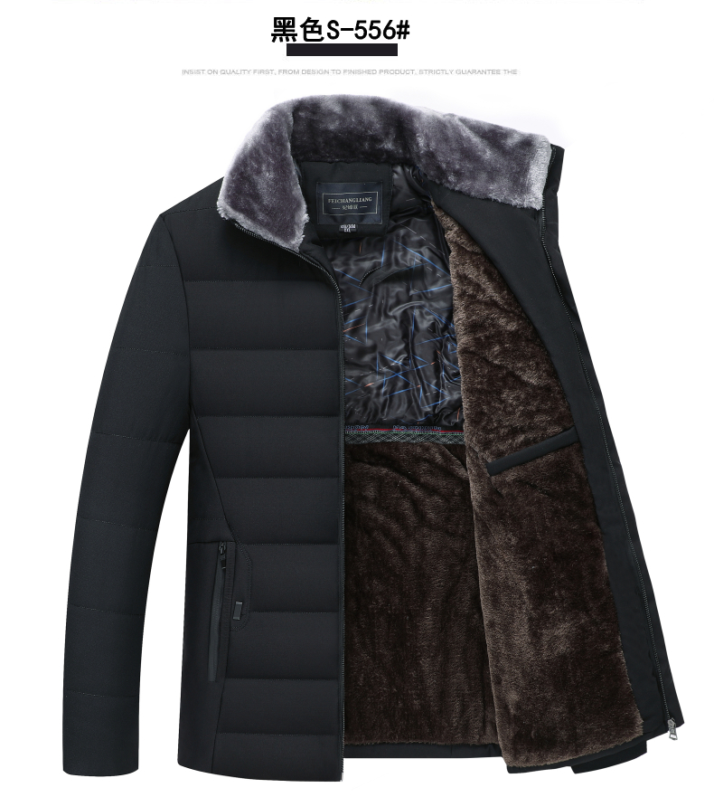 Blouson hiver pour homme - Ref 3115213 Image 14