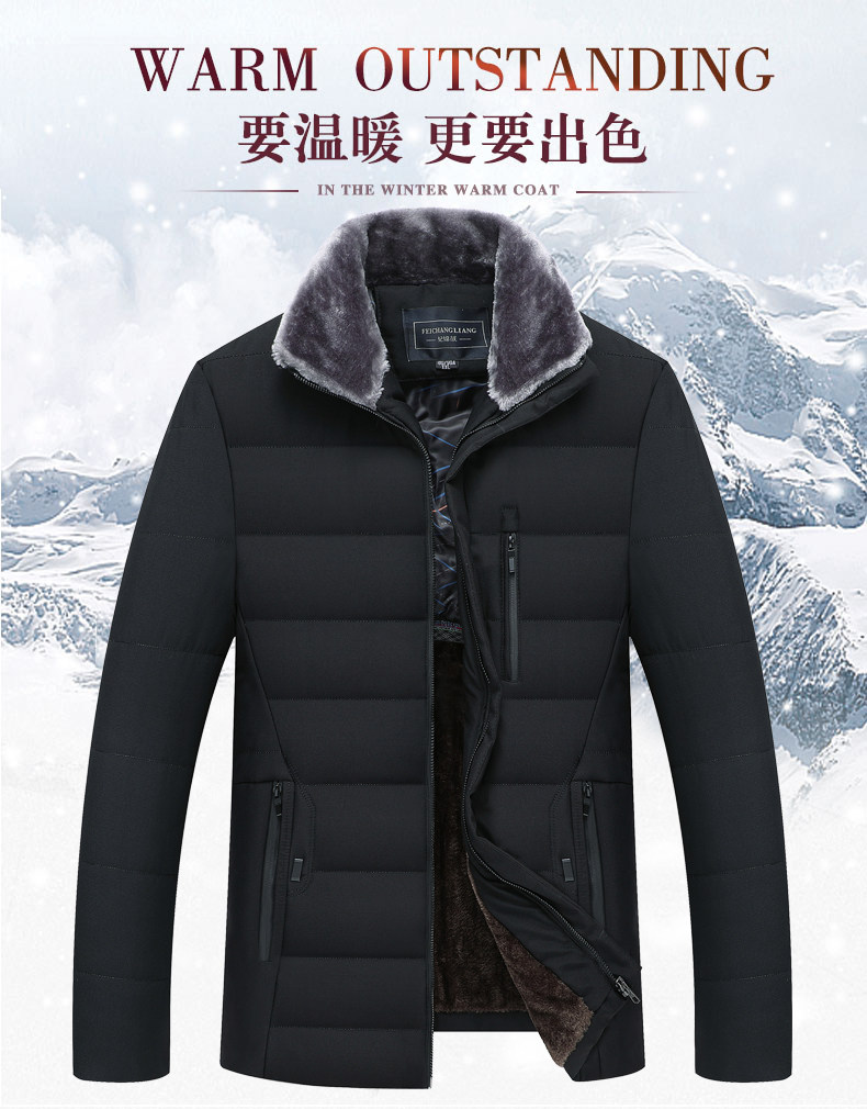 Blouson hiver pour homme - Ref 3115213 Image 7